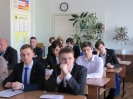 Музруковские чтения 2017_1
